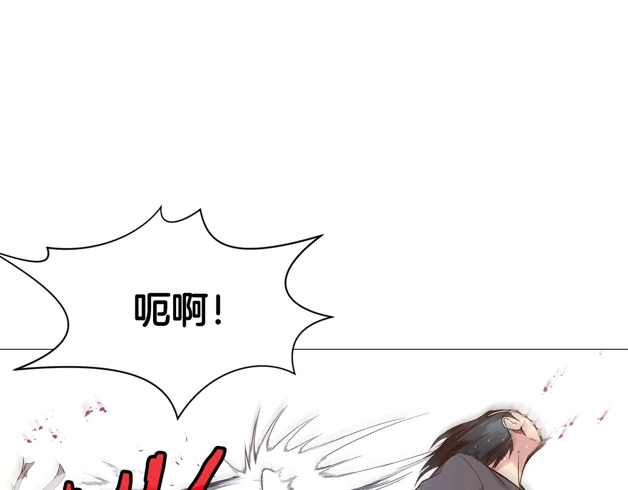 第6话 冤大头186