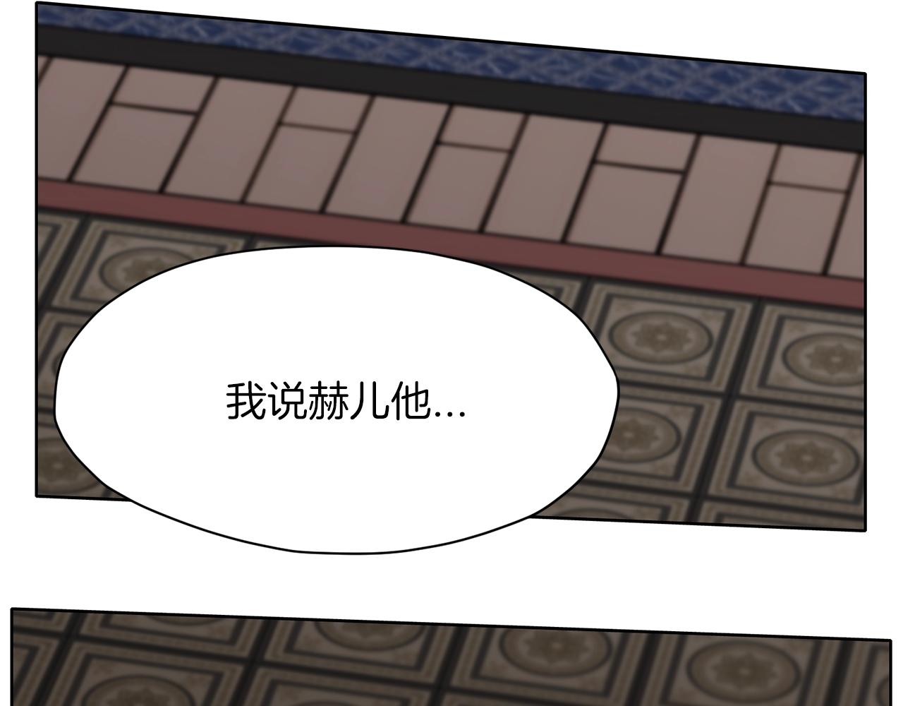 第15话 气脉闭合54