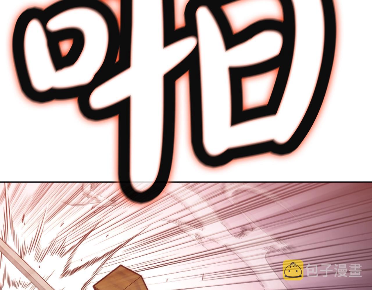 第57话 就这点能耐92