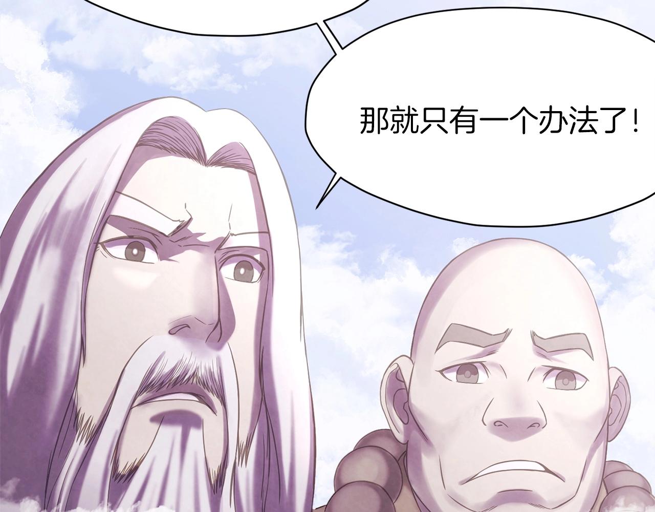 第1话 我还会回来的325