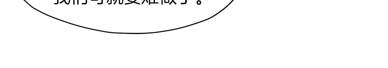 第1话 我还会回来的306