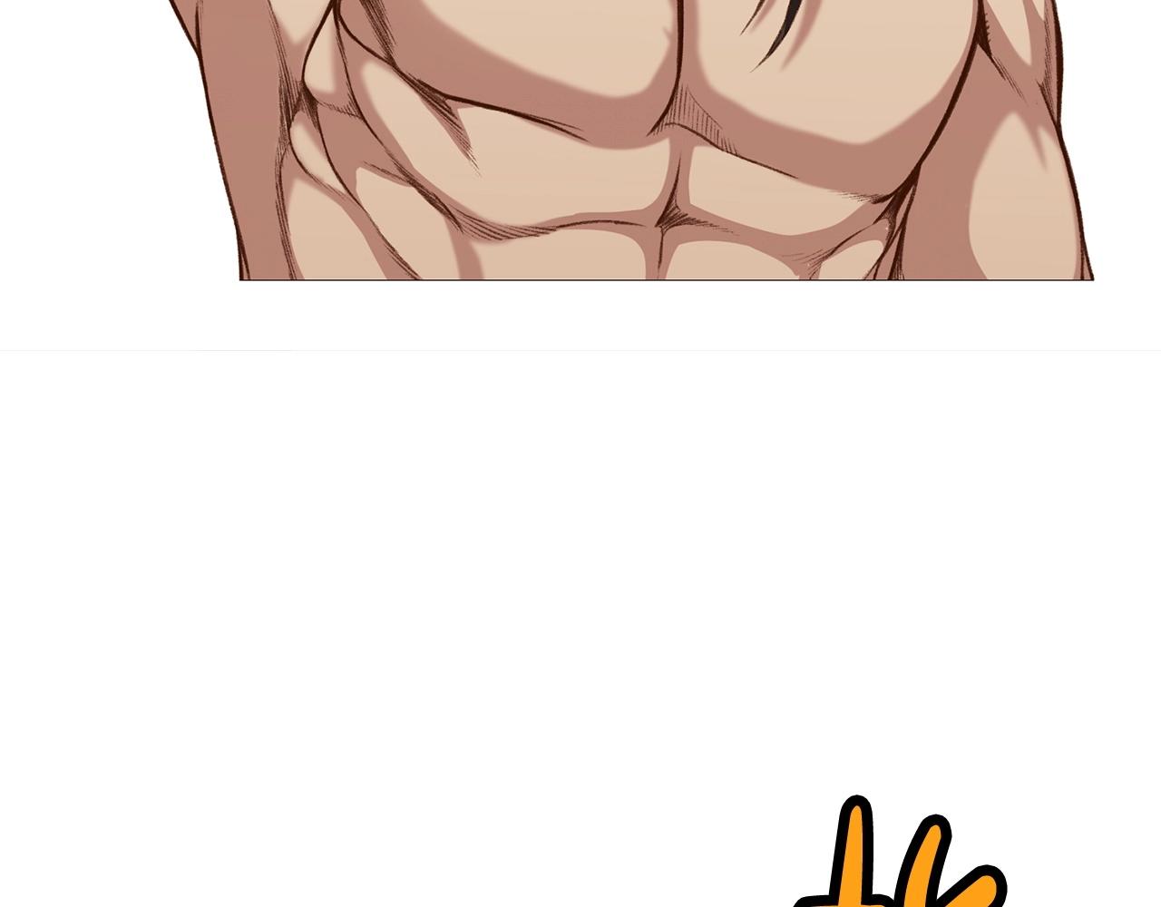 第5话 强身健体59