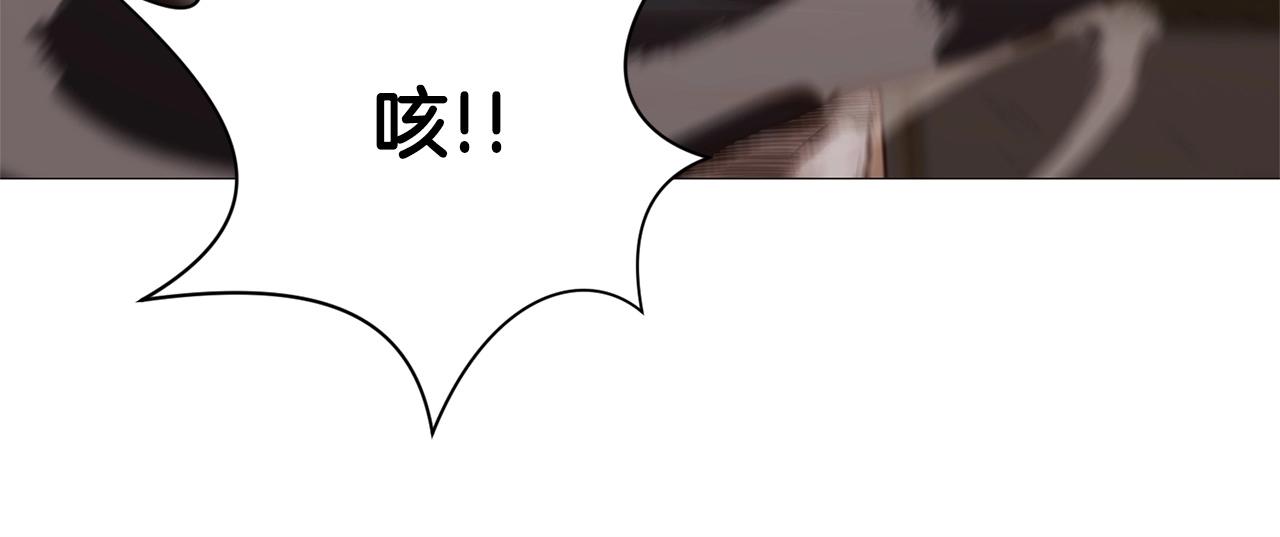 第7话 酒多伤身148