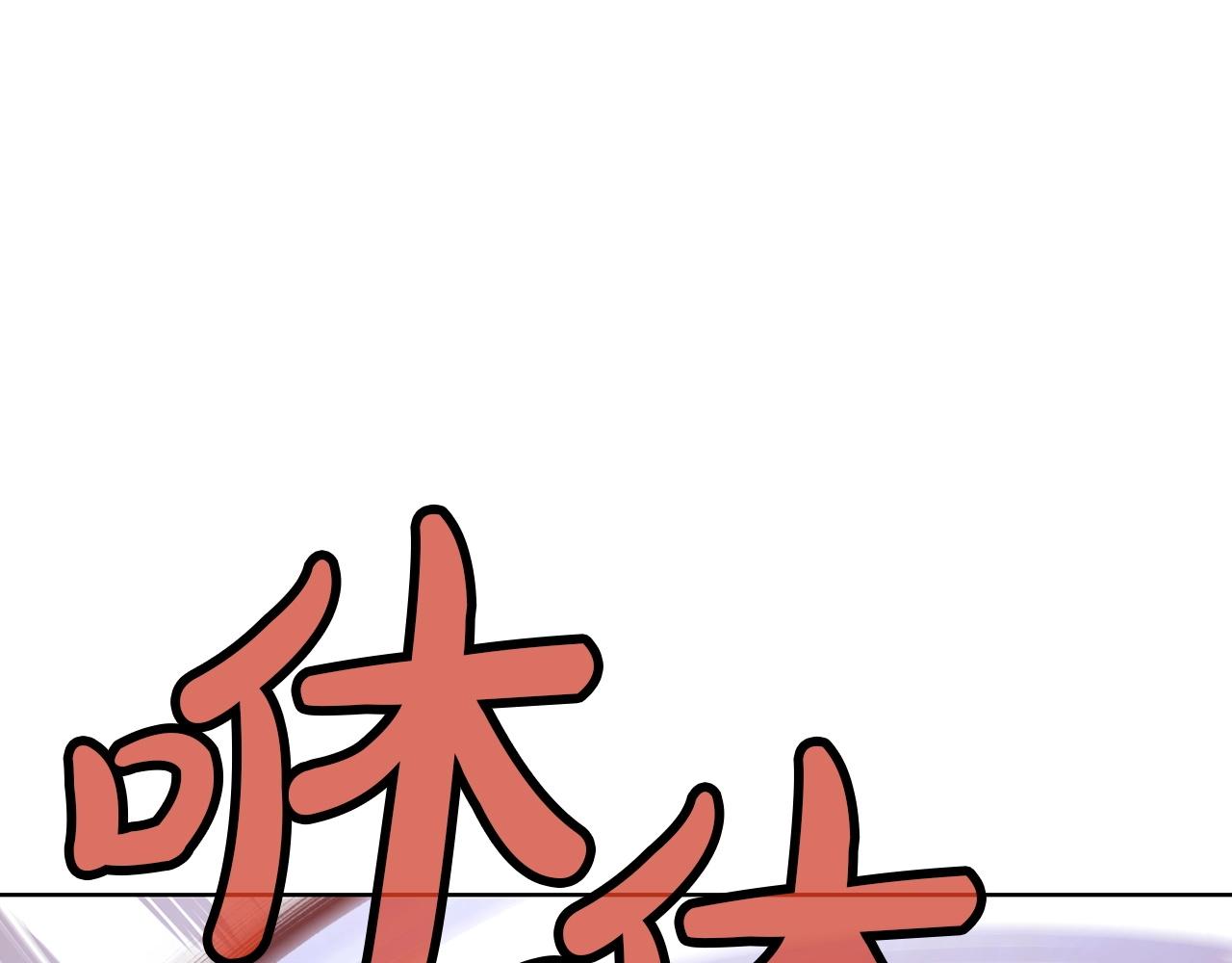 第23话 山贼劫道164
