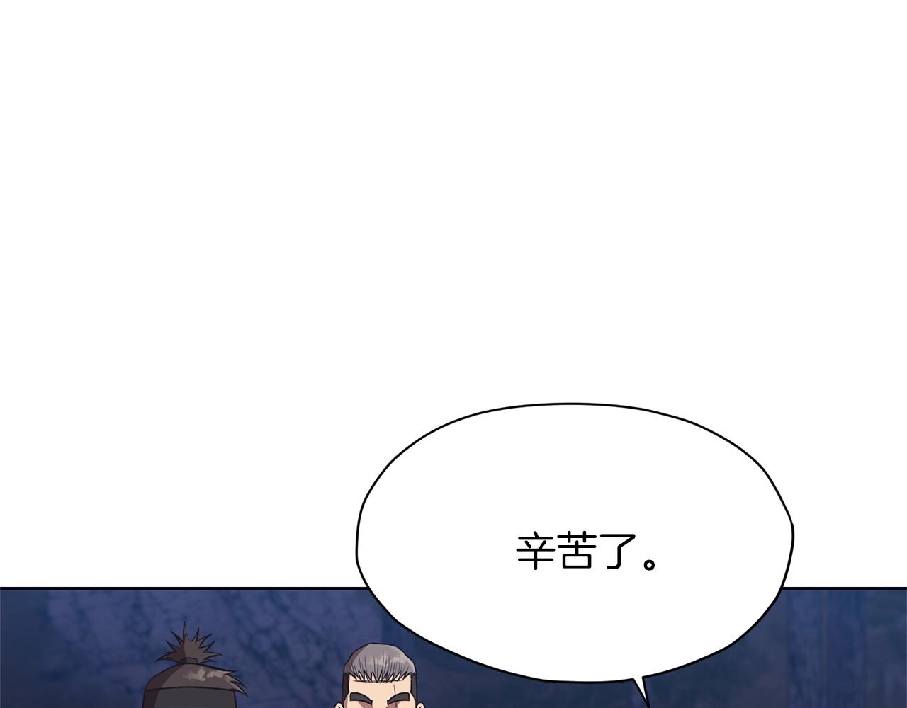第36话 真正的恶魔107