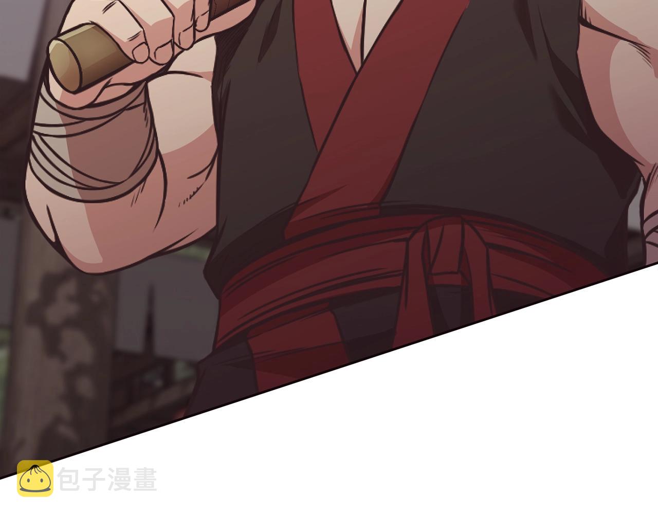第41话 交接财产233