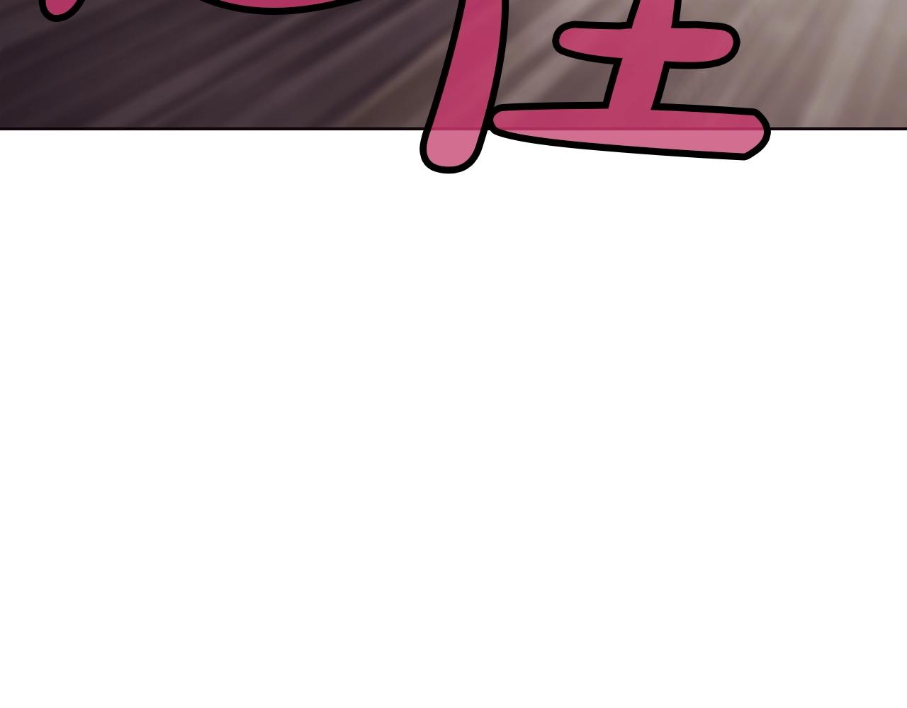 第29话 公子出马65