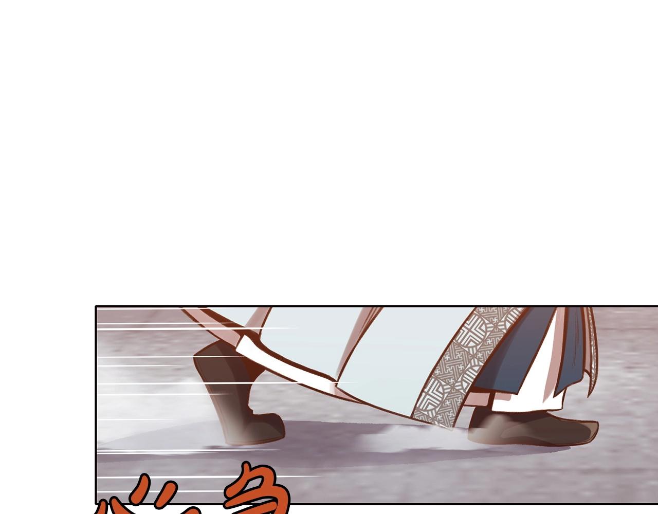第33话 强势归来164