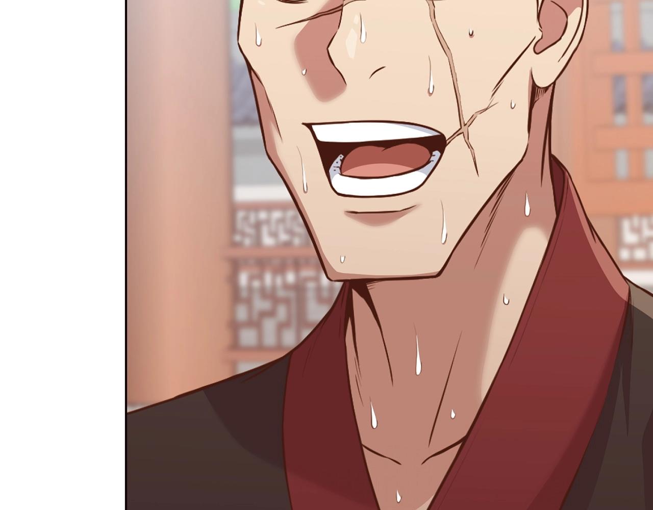 第53话 团战阵法108