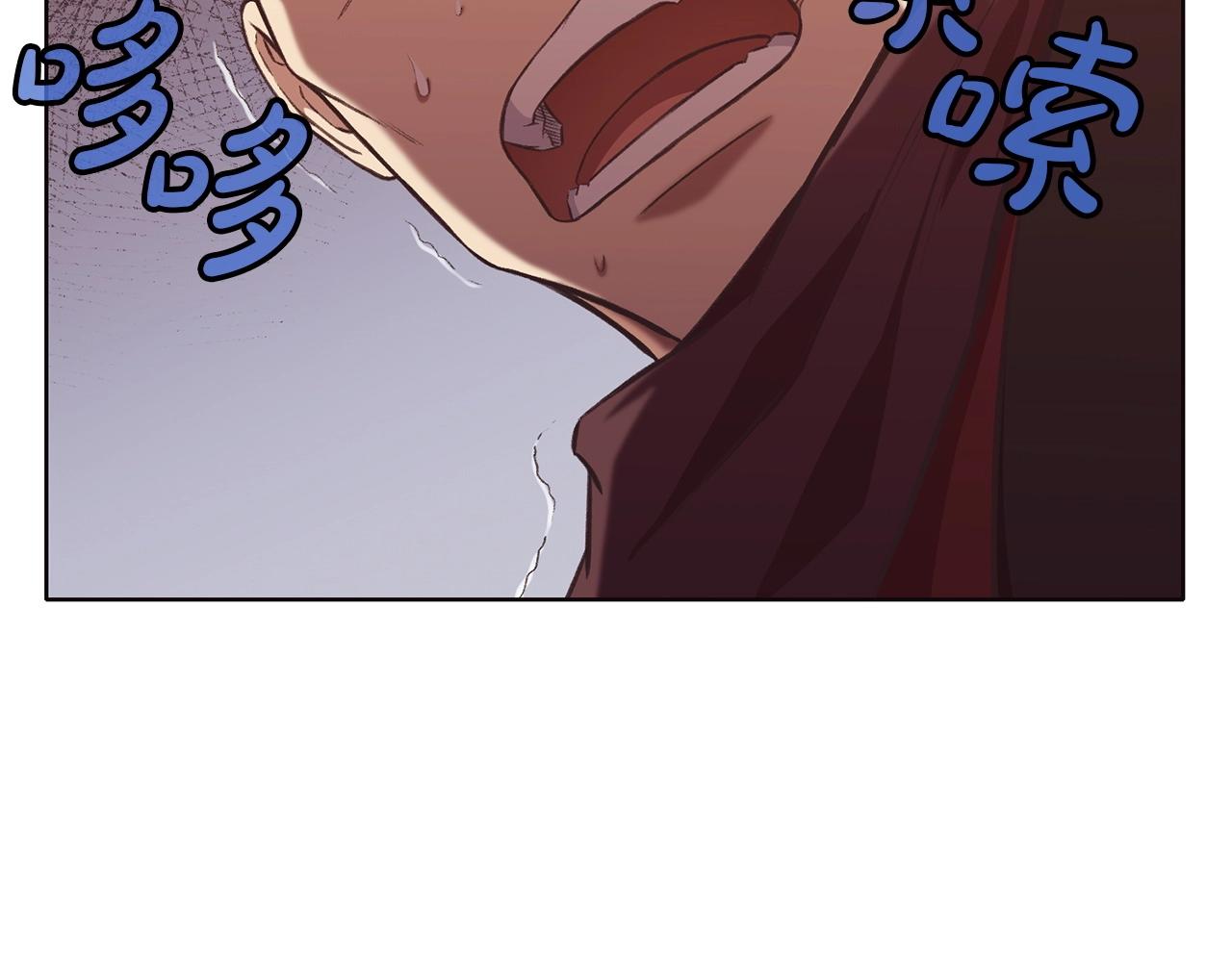第29话 公子出马120