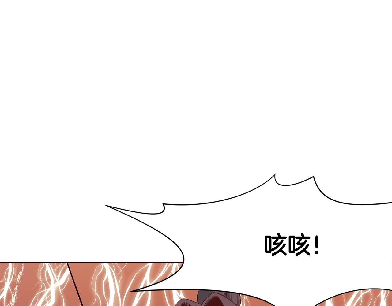第10话 演技64