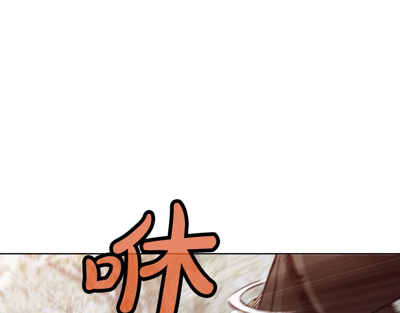 第27话 背叛176