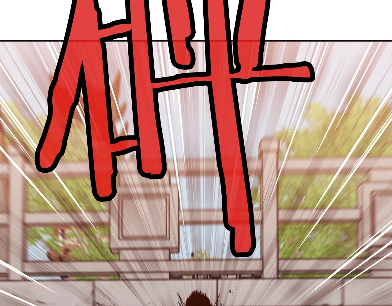 第8话 黑店238