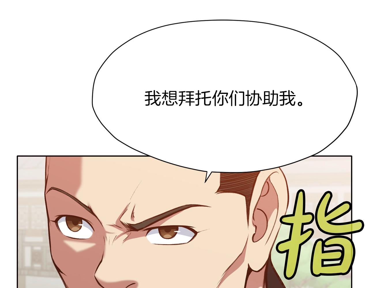 第35话 一对十48