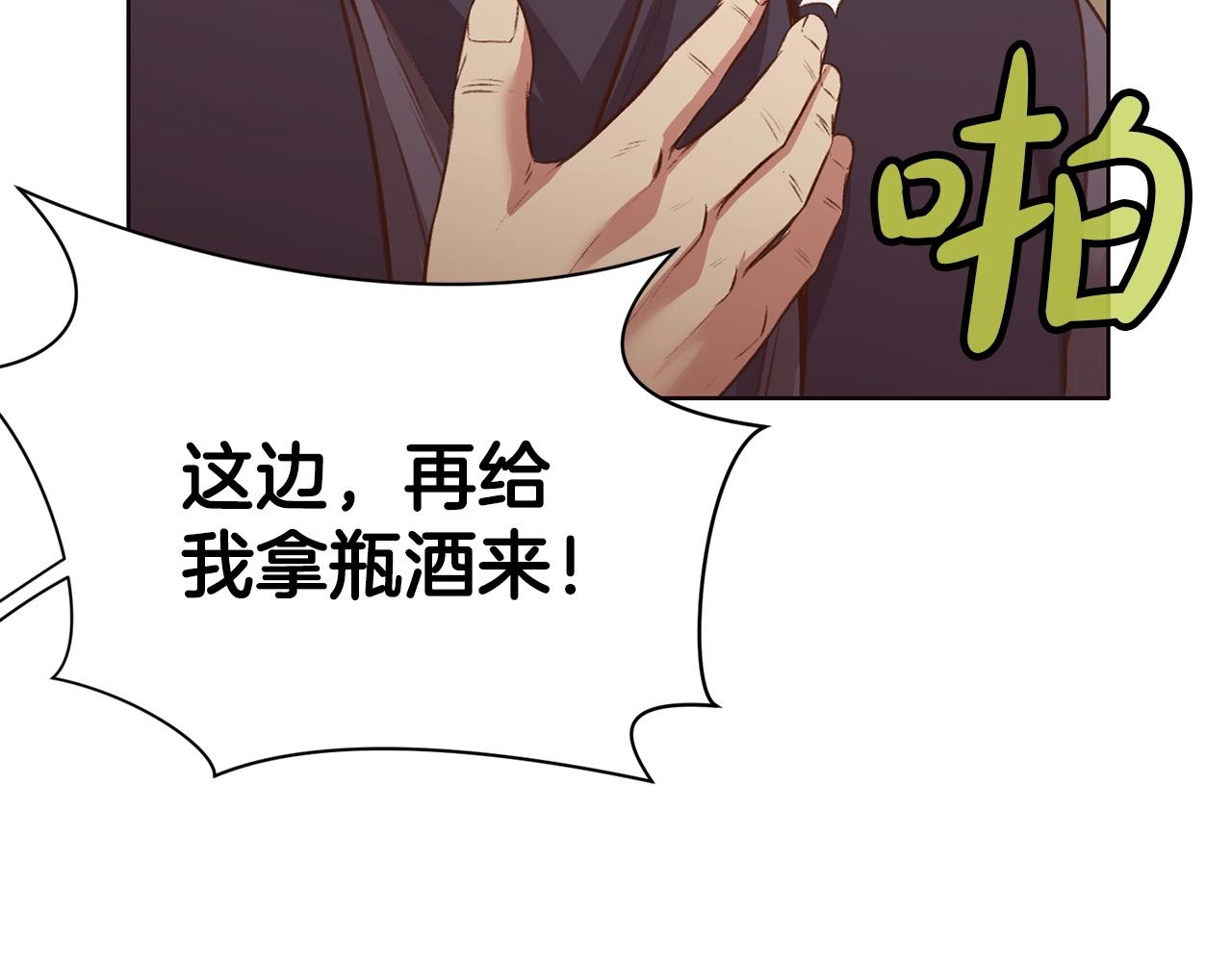 第35话 一对十173