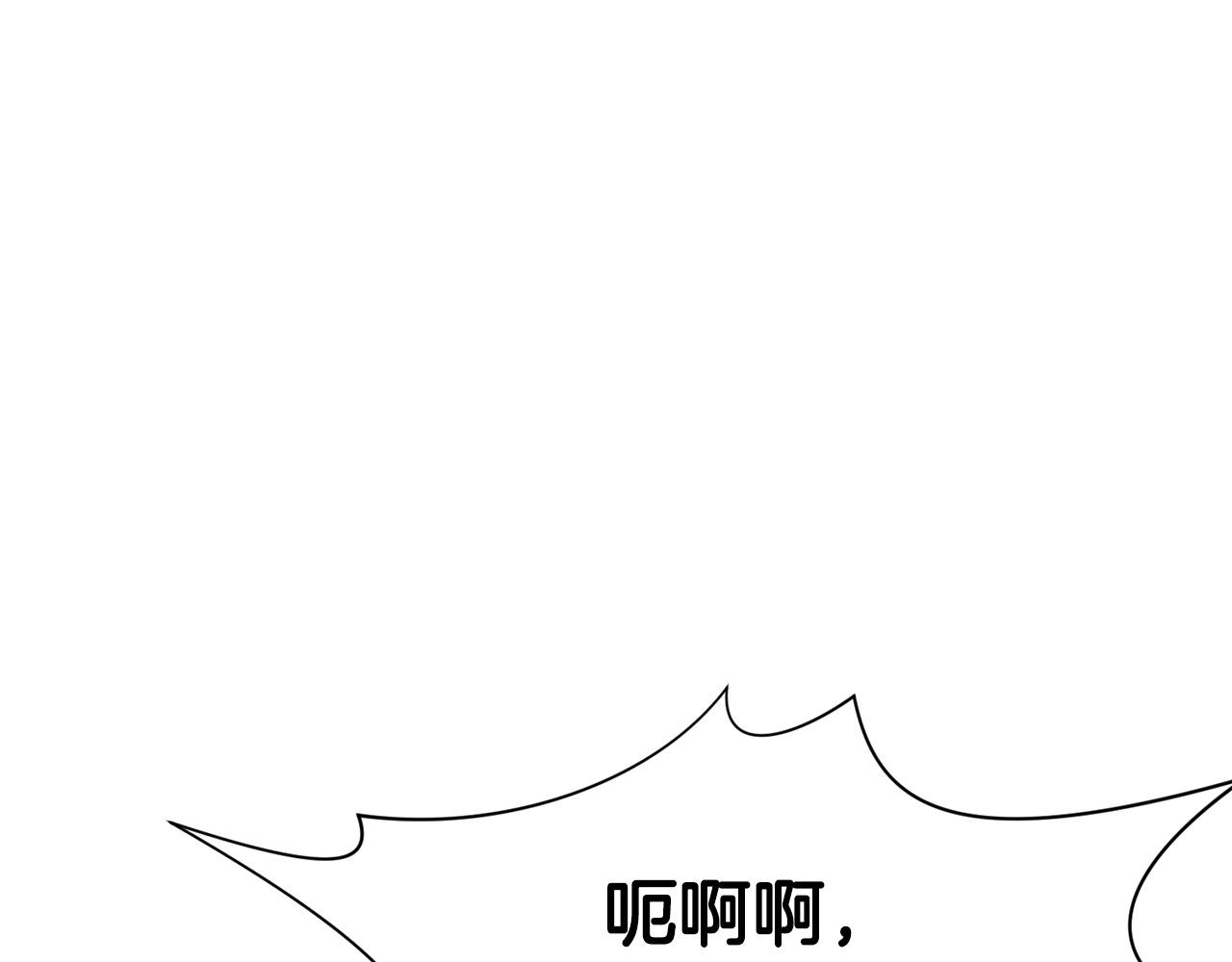 第27话 背叛134