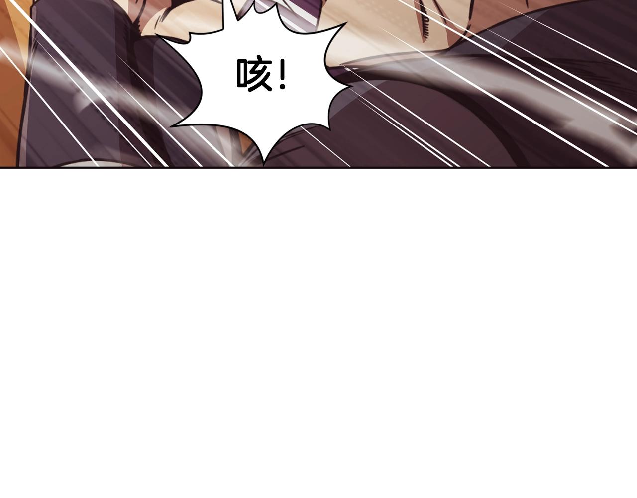 第45话 统治者192