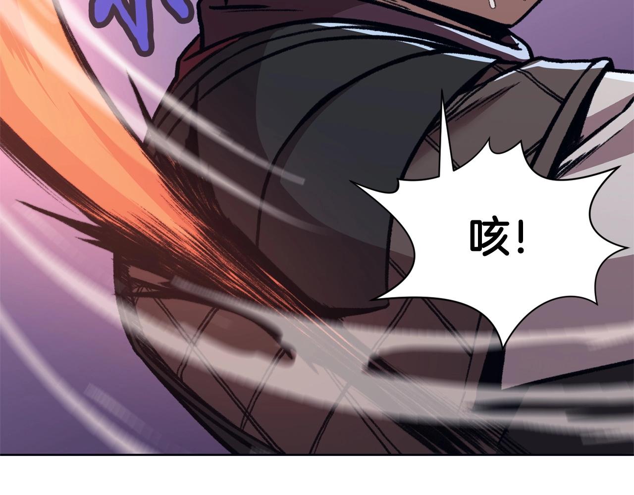 第48话 老鼠们178