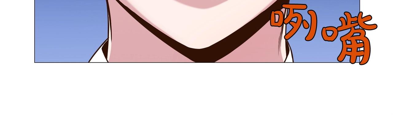 第6话 冤大头182