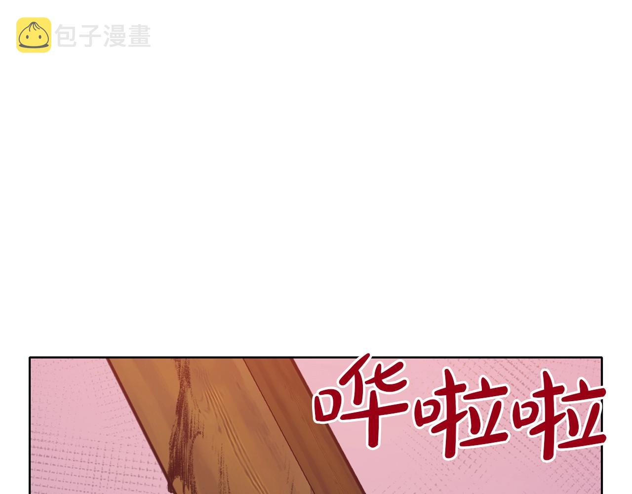 第57话 就这点能耐169