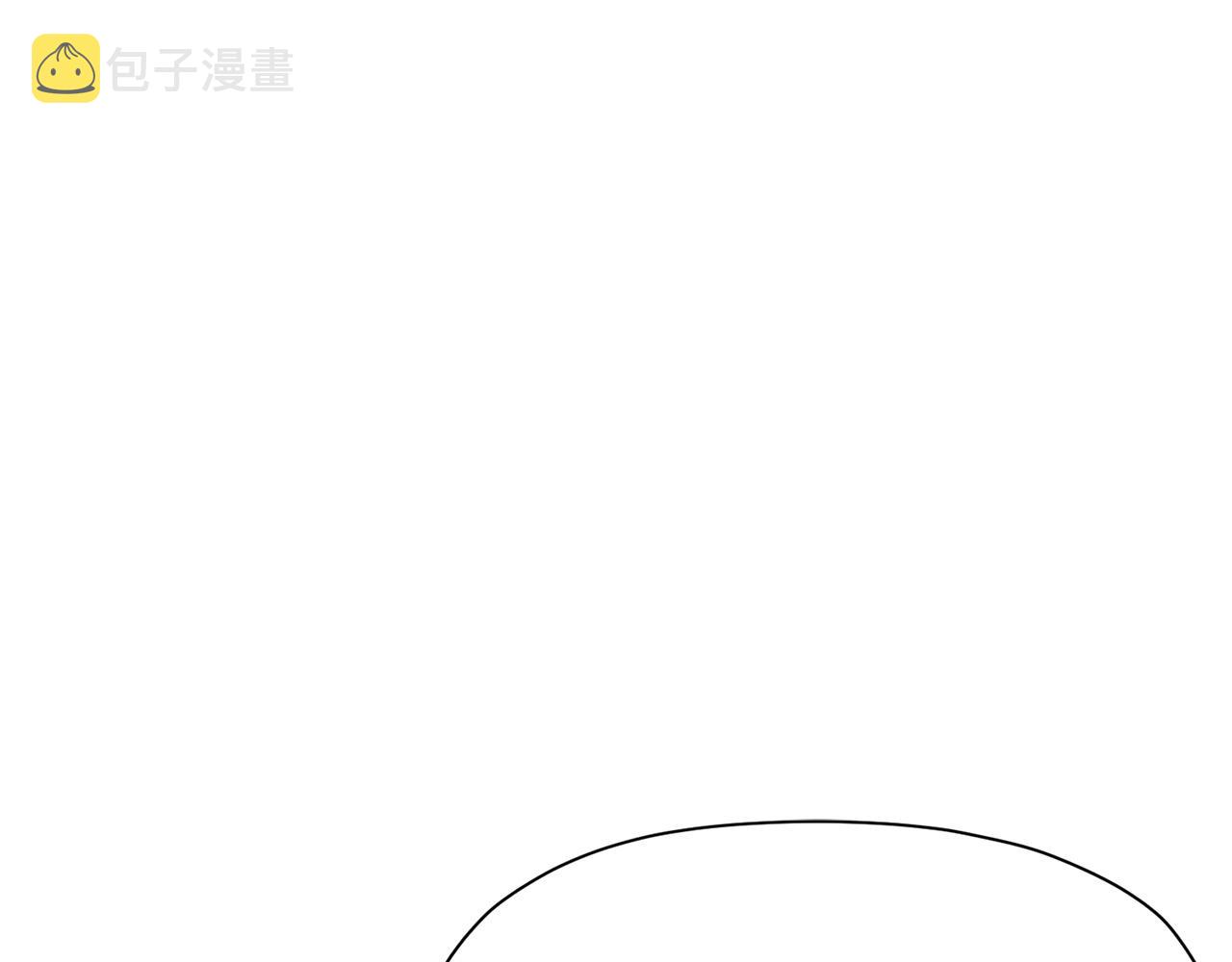 第9话 编造历史64