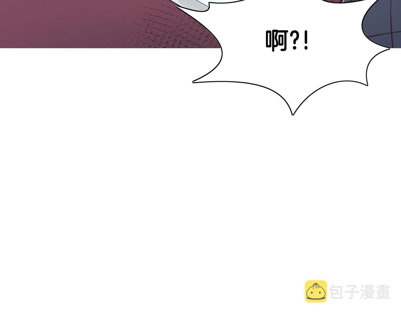 第56话 叛乱发生了39