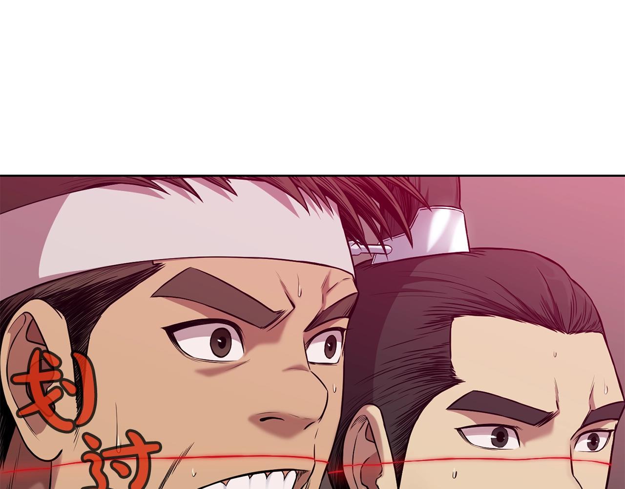 第1话 我还会回来的200
