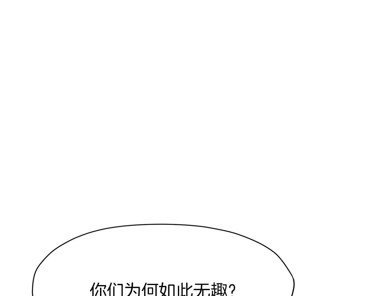 第1话 我还会回来的176