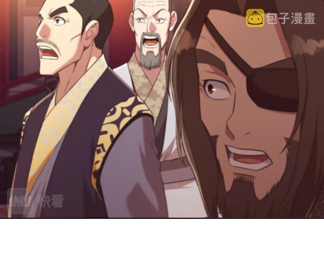 第55话 造反啦130