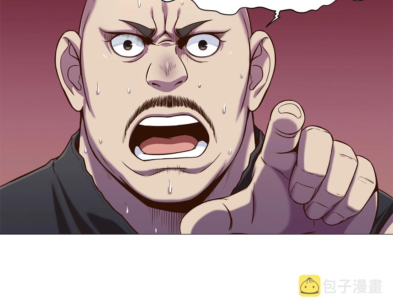 第6话 冤大头201