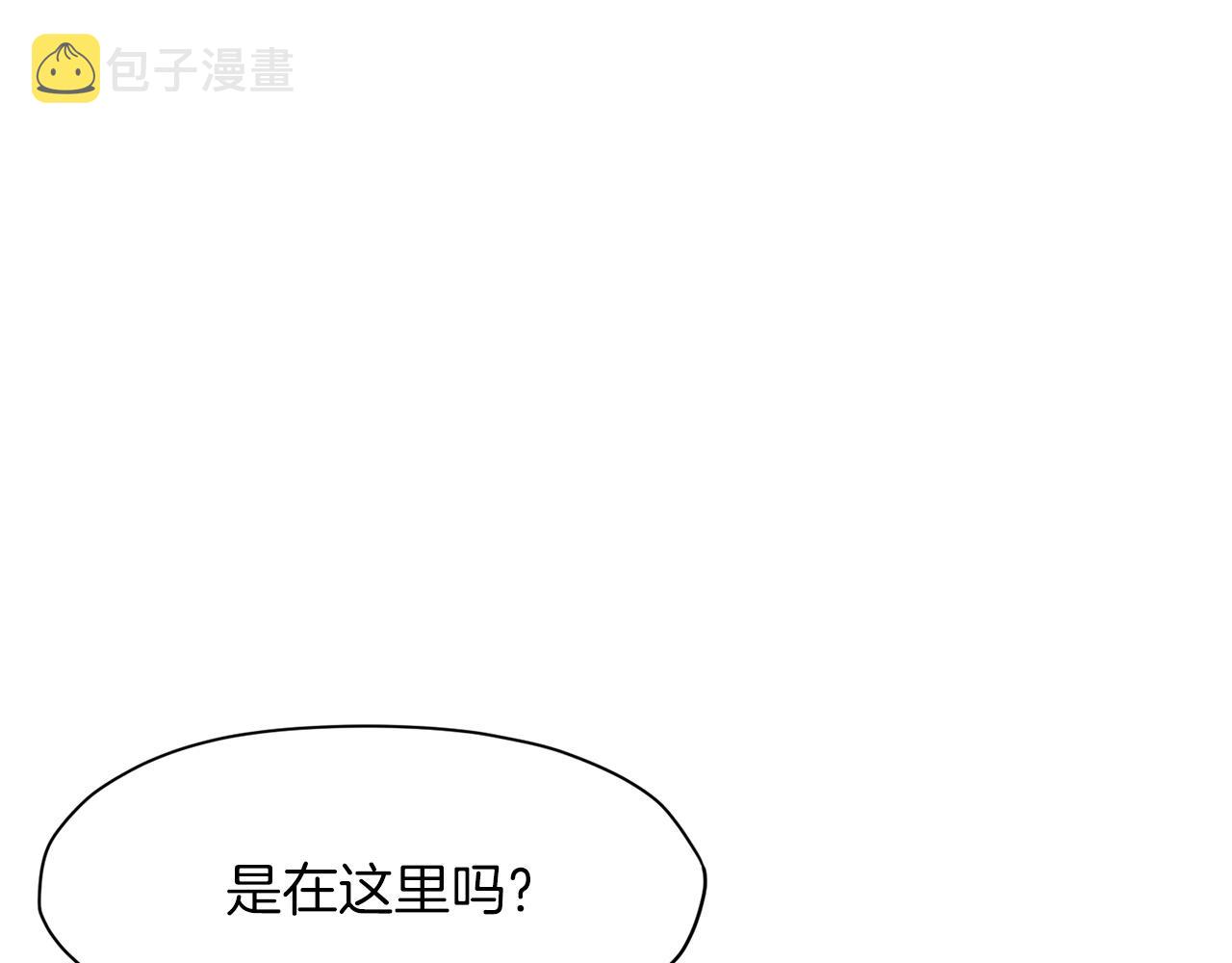 第9话 编造历史43