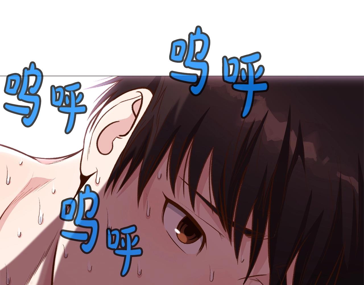 第5话 强身健体129