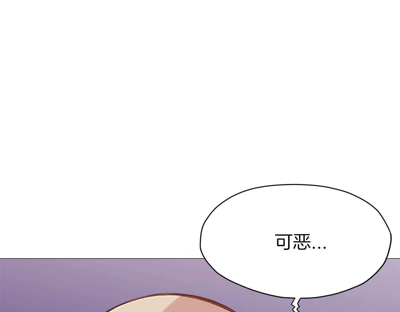 第7话 酒多伤身22