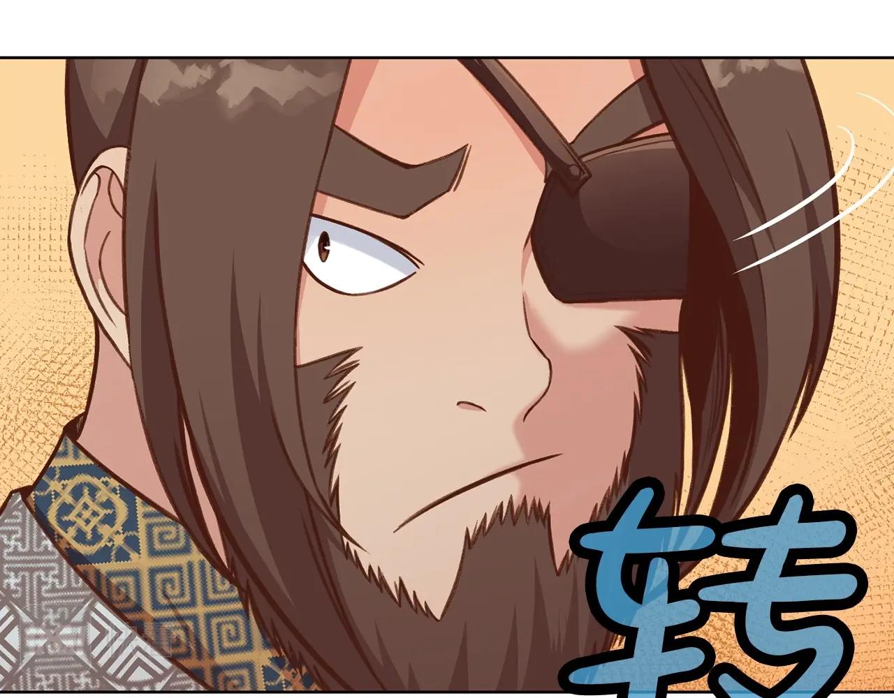 第33话 强势归来172