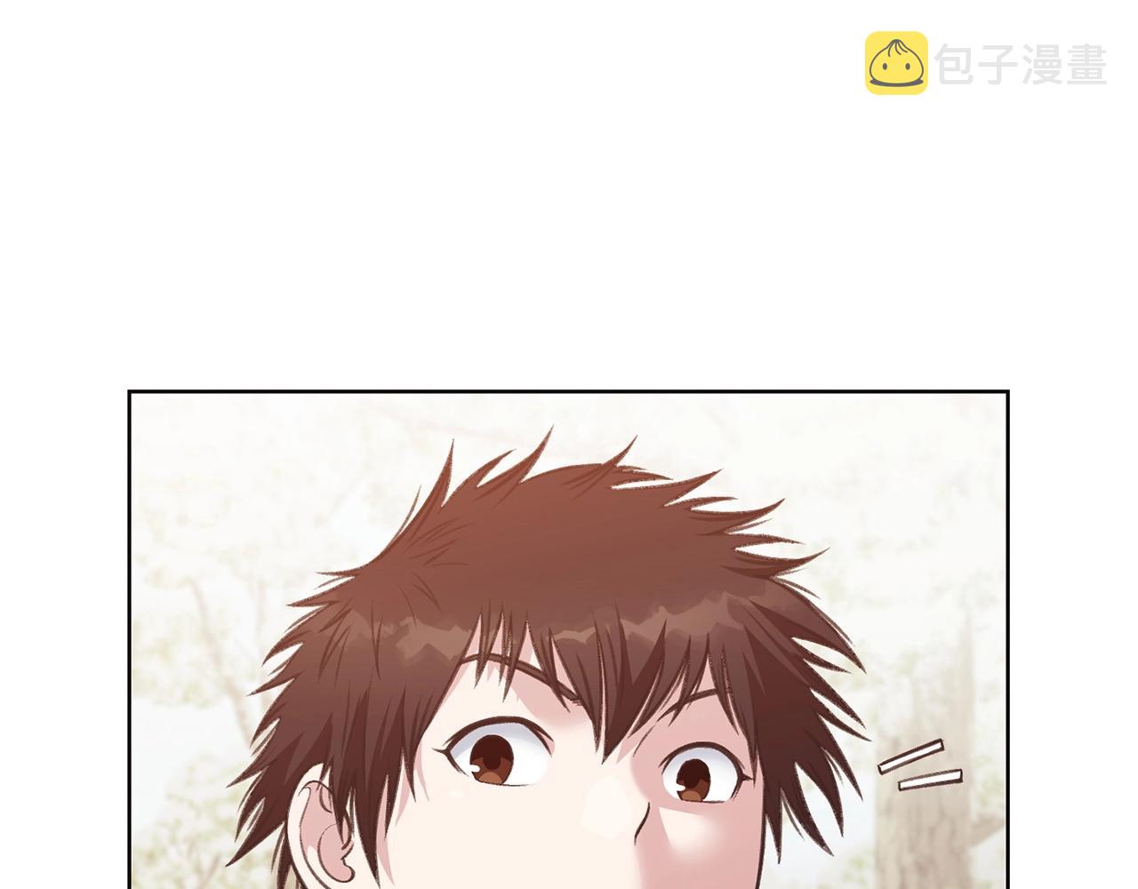 第31话 化骨散187