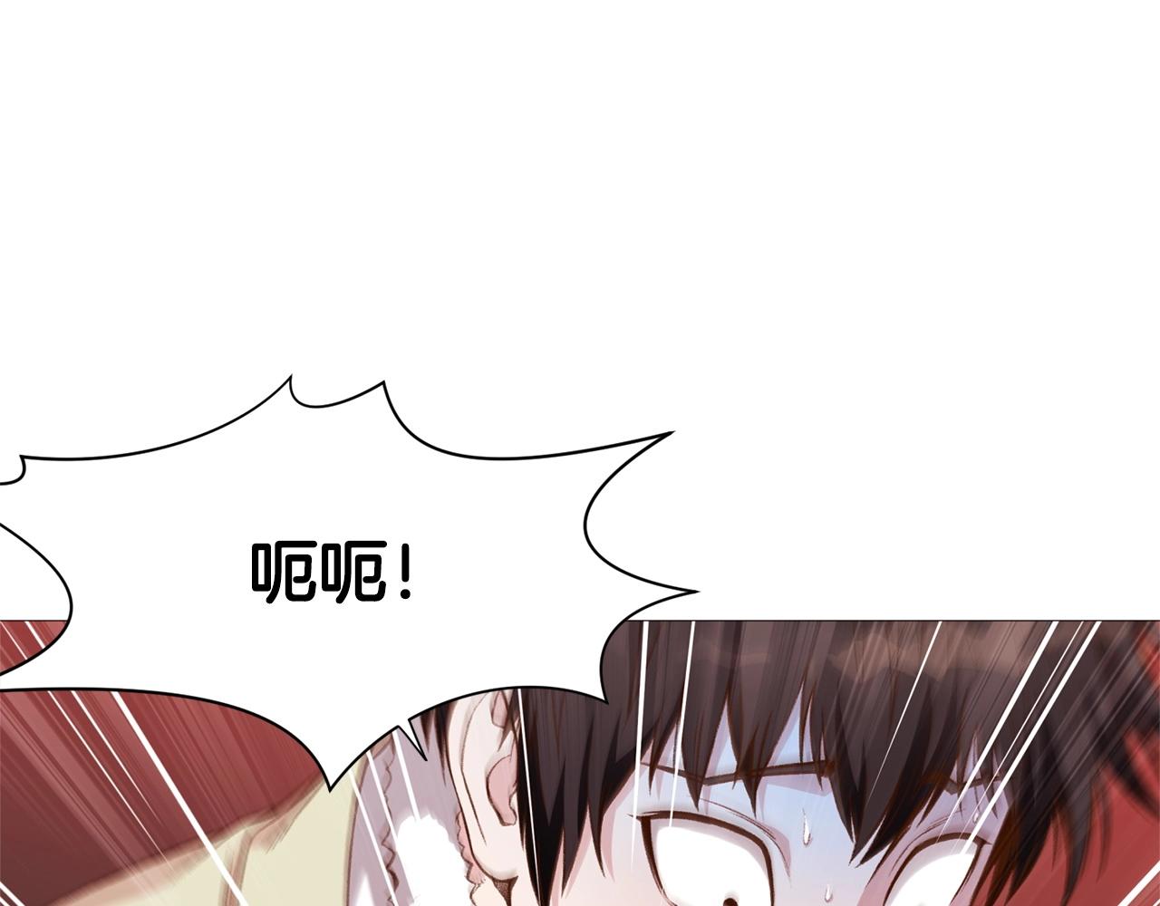 第4话 帝王阁30