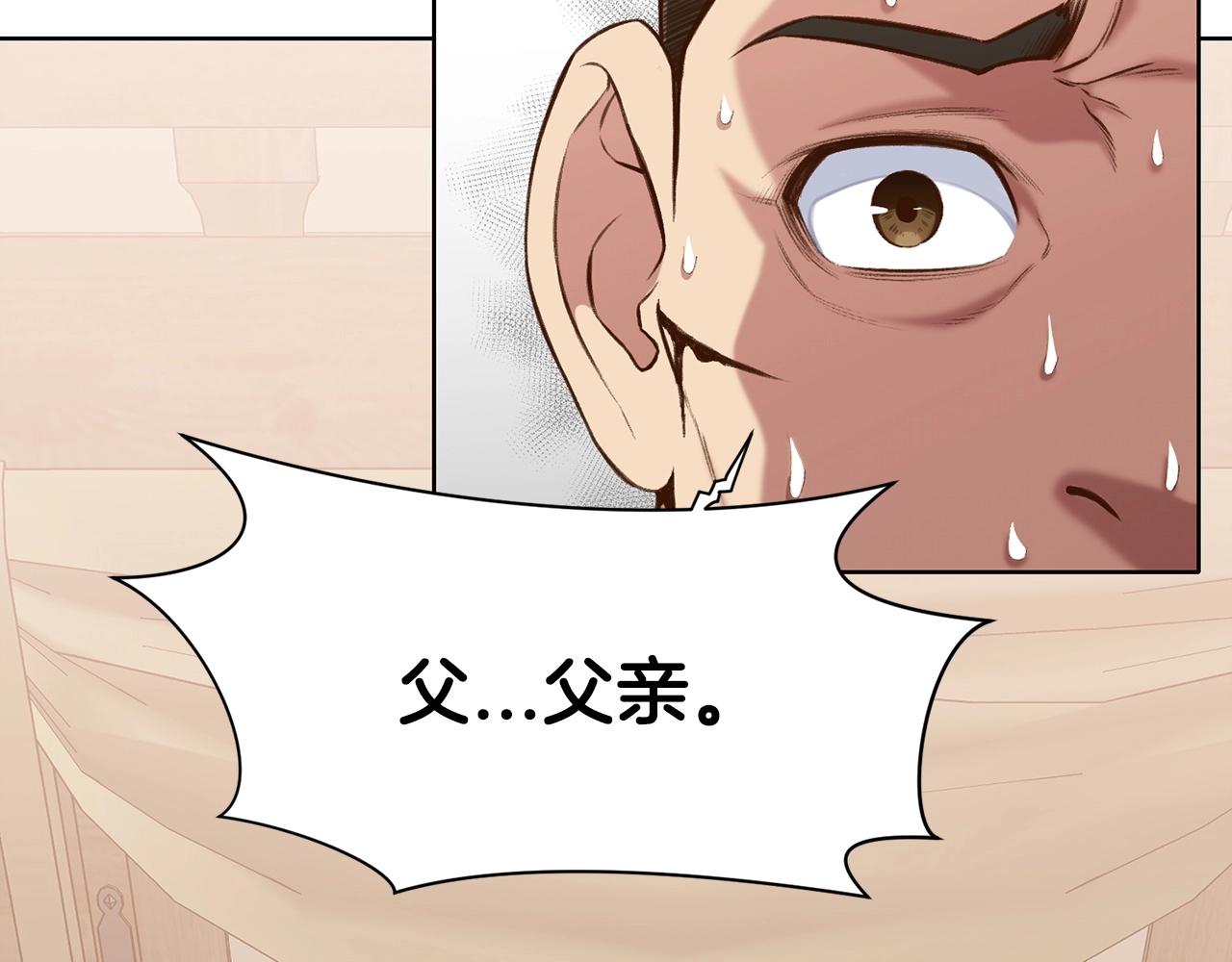 第35话 一对十7