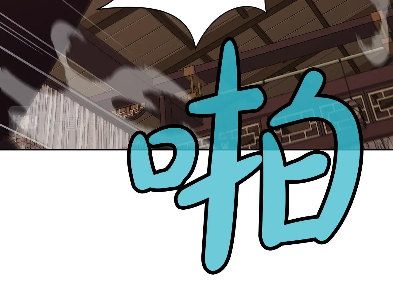第21话 一起受罚60