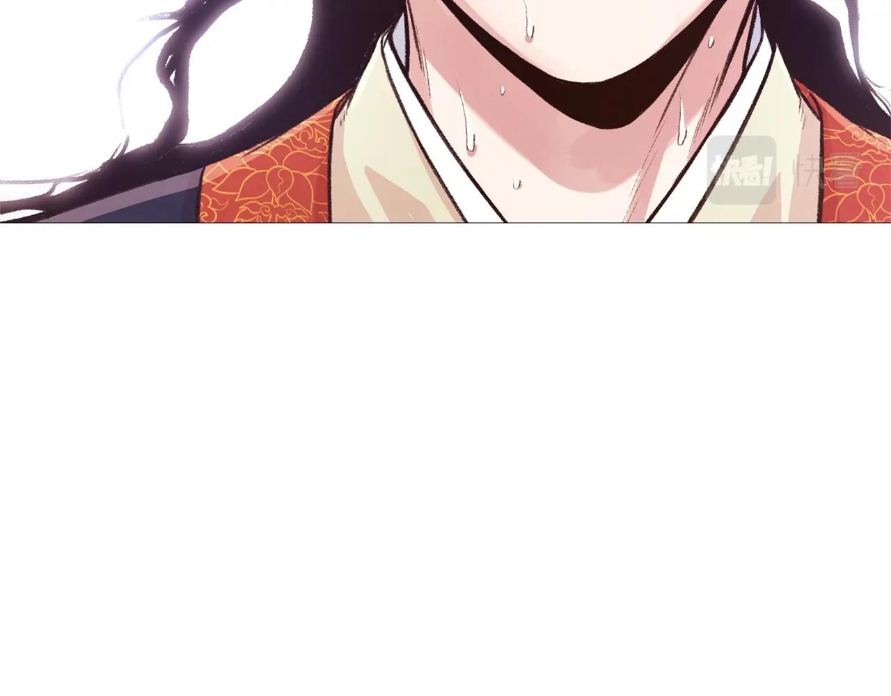 第5话 强身健体70
