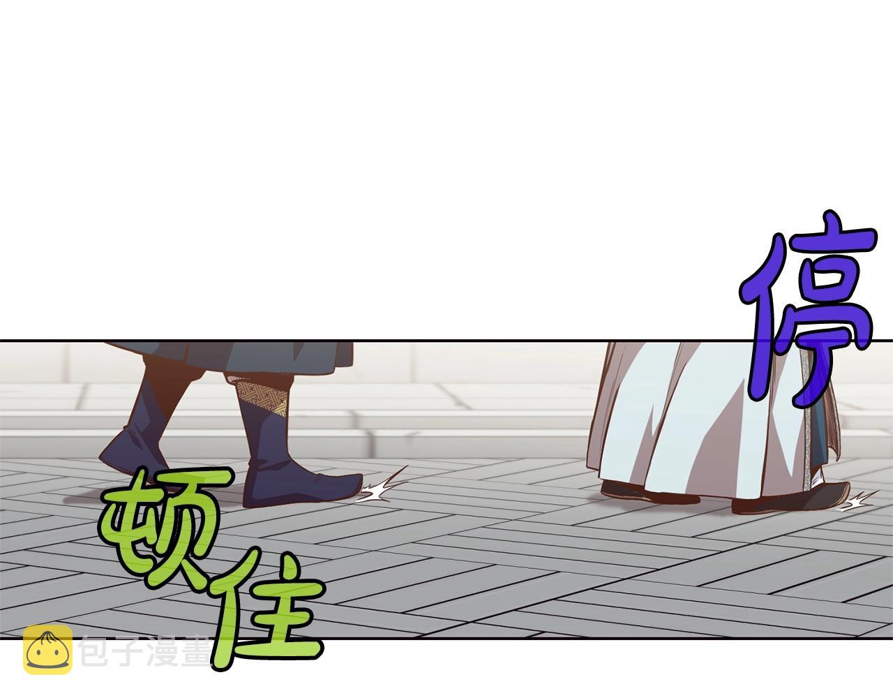 第13话 一招就倒44