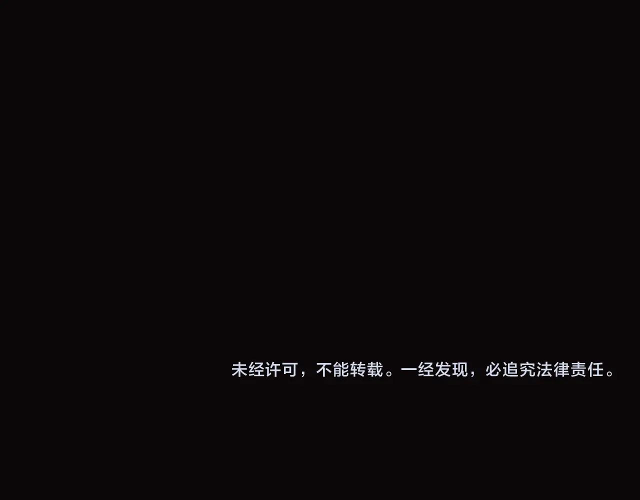 第28话 背後之人198