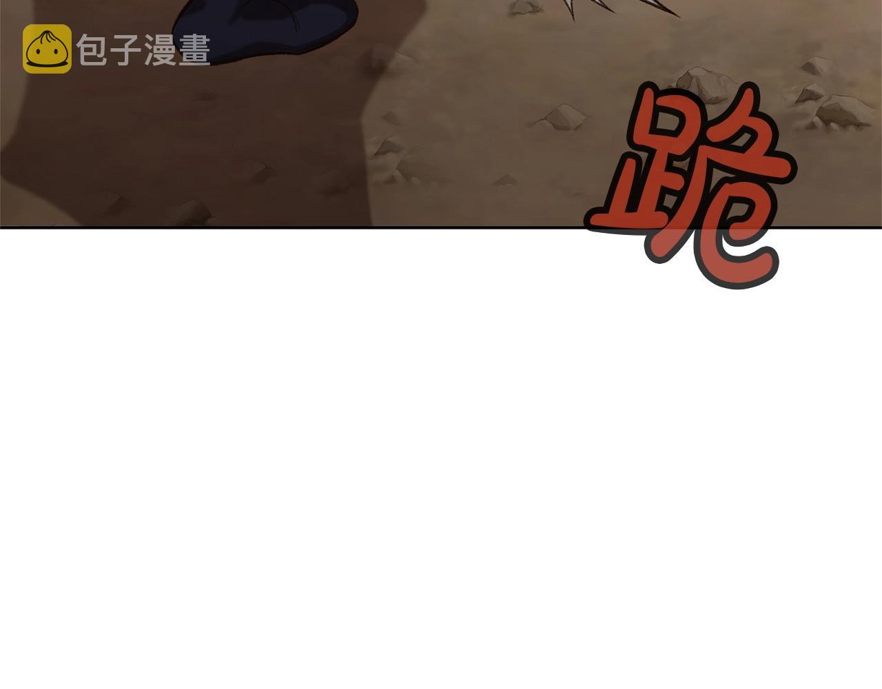 第19话 疯子84