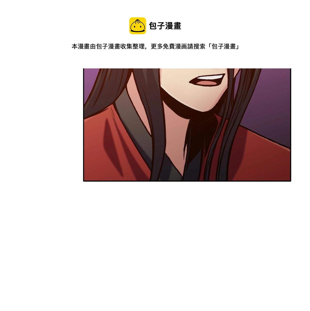 第13话 一招就倒113