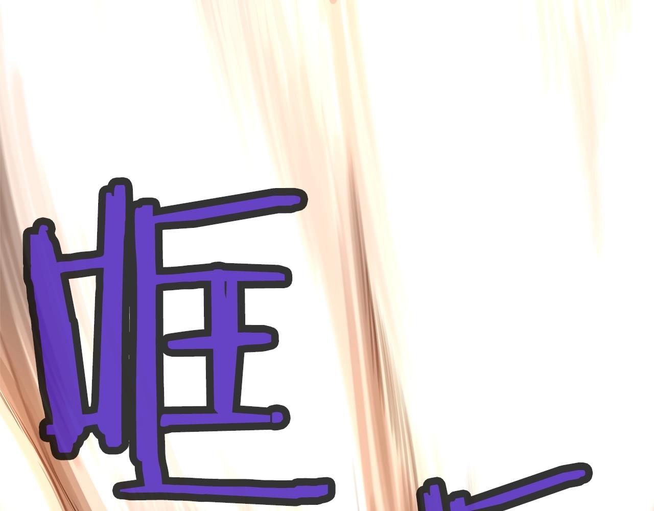 第1话 我还会回来的119