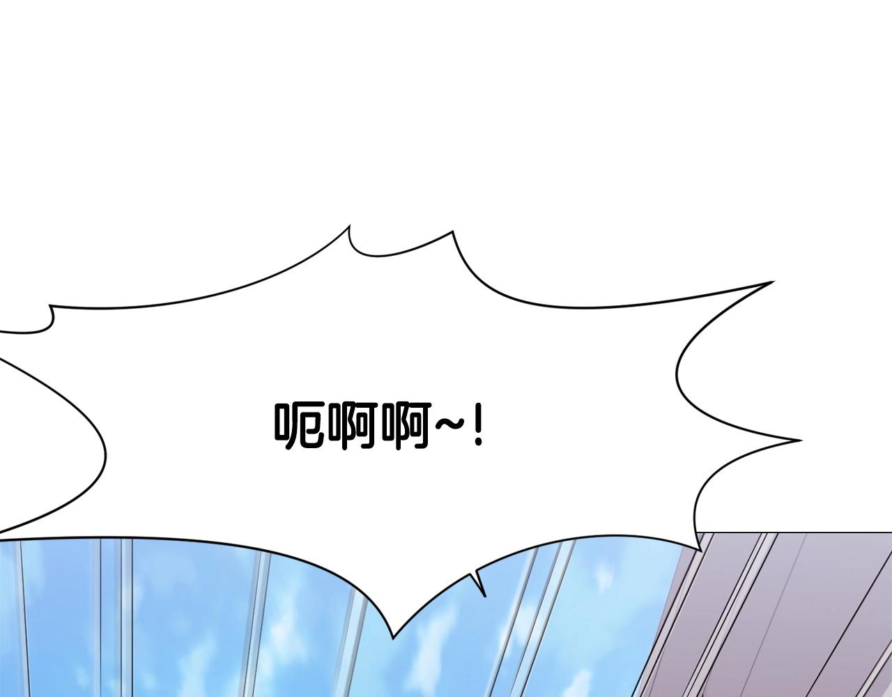 第6话 冤大头42