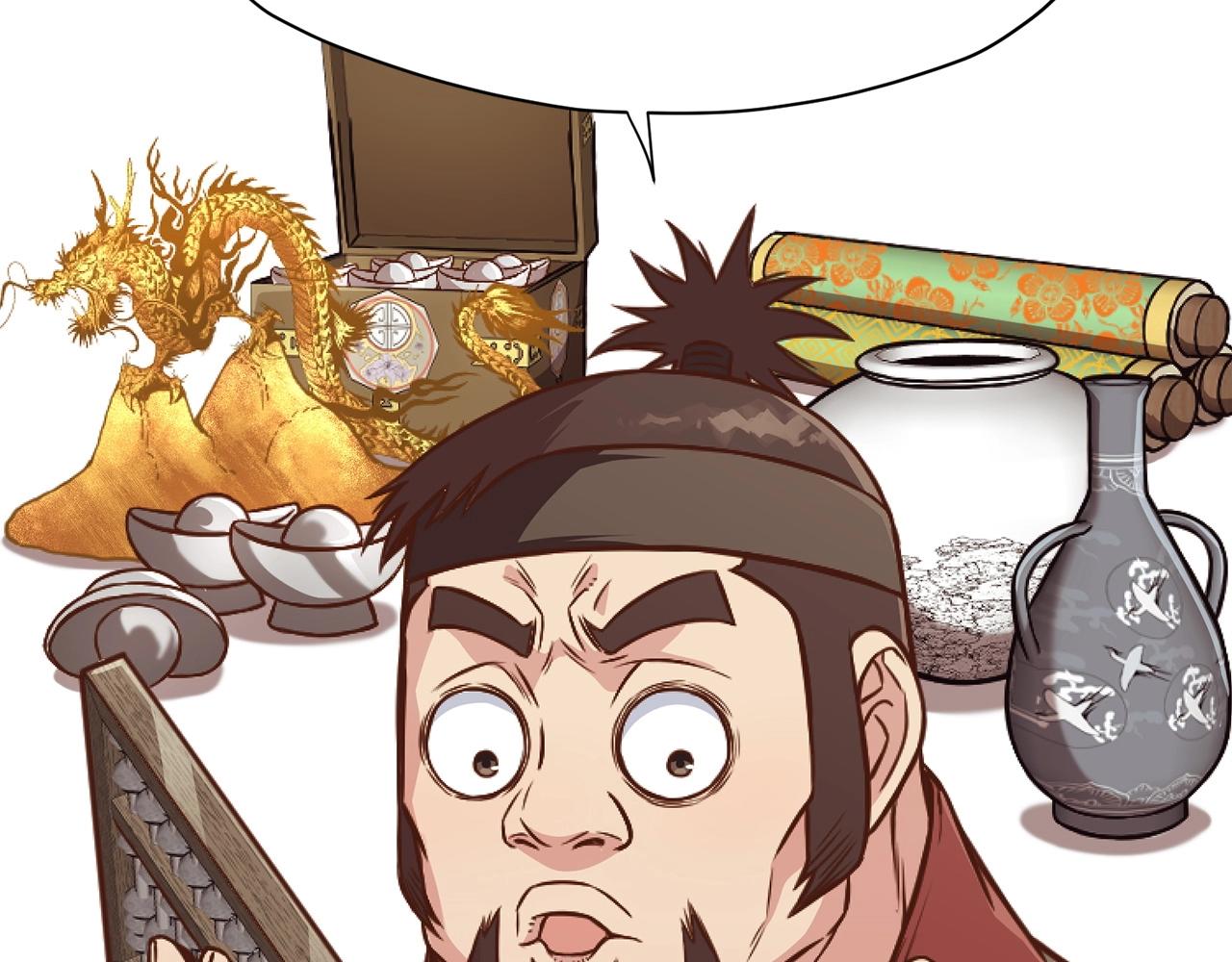 第40话 新风40