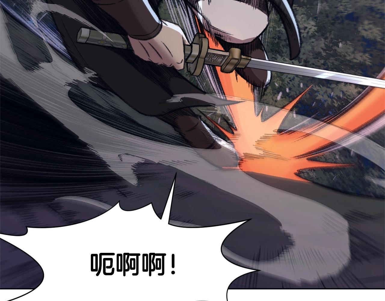 第48话 老鼠们186