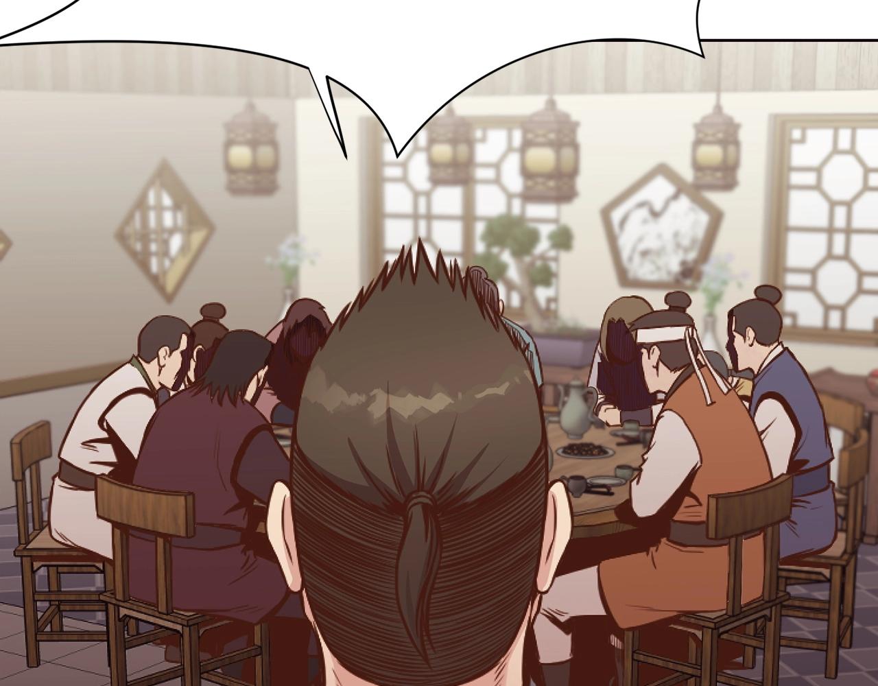 第39话 我的钱~174
