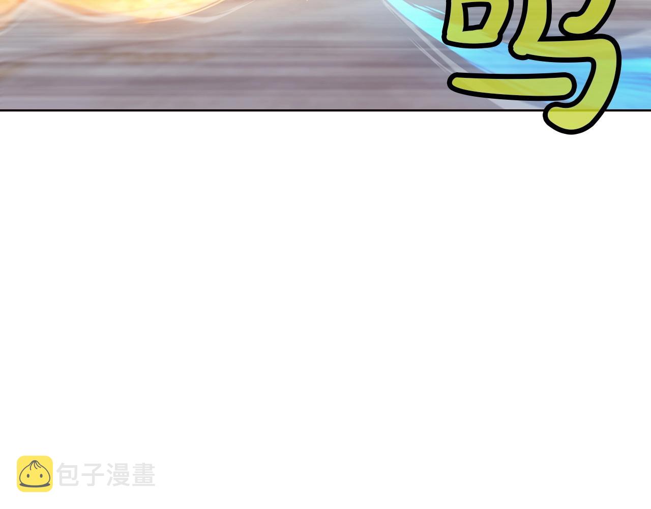 第30话 血阴龙爪手119
