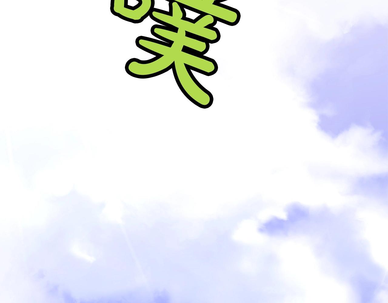 第18话 酷刑97